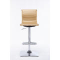 PU leather armless height adjustable swivel bar chair